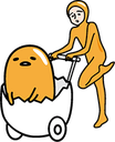 Gudepush Discord emoji