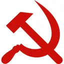 Commie