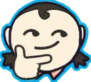 EmileThinking