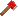 axe axe