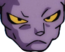 beerus Discord emoji
