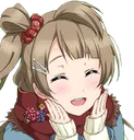 kotoSmile