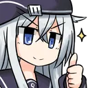 hibikiup