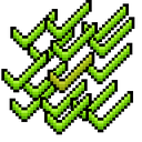 gre Discord emoji