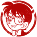 stamp Discord emoji