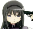 homucide