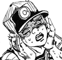 emporiAAA