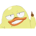 Noice Noice