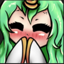 utan Discord emoji