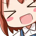 Excited