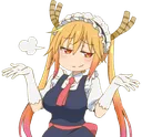 dragonShrug
