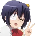 seeyanara