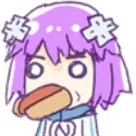 NepDog