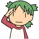 yotsuSalute