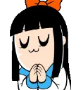 PipiPray