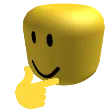Thinkoof Discord Emoji