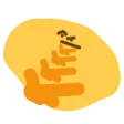 thonkception
