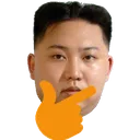 thinkleader Discord Emoji