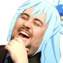 AquaLUL