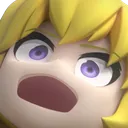 yangREEEEEEEEE Discord Emoji