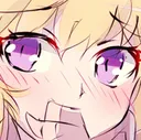 yangLewd Discord Emoji