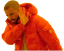 DrakeNo