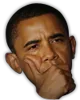 ObamaHmm Discord Emoji