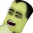 LUL