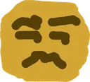 dunamused