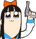 pipiGun pipiGun