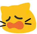 meowweary