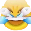 lul