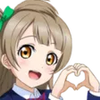 GWoooKotoriHeart