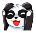 Pandayay pandayay Discord Emoji