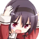 NotLikeThis