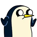 gunter_shrug