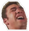 gachiGASM