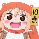 Umaru_10point Umaru_10point
