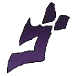 jojomenacing