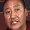 kanaak