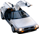 :delorean: Discord Emote