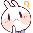 FUWAthink