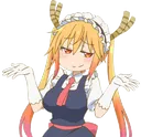 shrugtohru