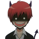 karmdev Discord emoji