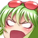 gumiangery