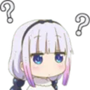 wut