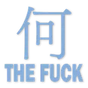 nanithefuck