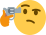 :thinkgun: Discord Emote