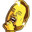 :GoldenLUL: Discord Emote