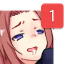 mentiondesu